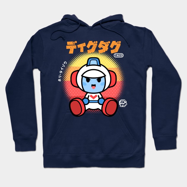 Dig Dug Chibi Hoodie by JacsonX